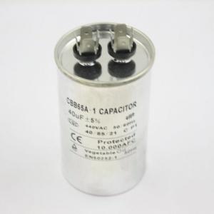 Конденсатор CBB65 40мкф (металл), 440V