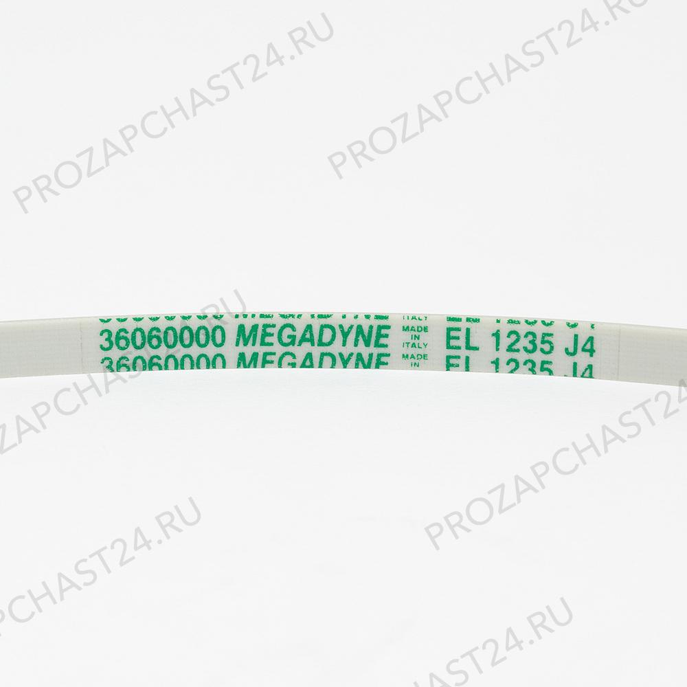 Ремень 1235 J4 EL «Megadyne» BLJ449UN белый