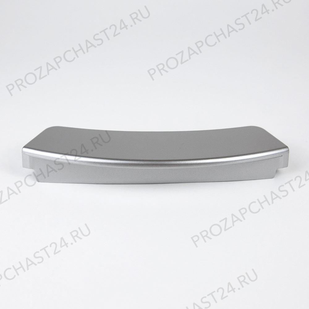 Ручка дверки (люка) Samsung DC64-00561D, F серебро.